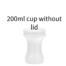 1 x Screw-top Solution Cup without lid